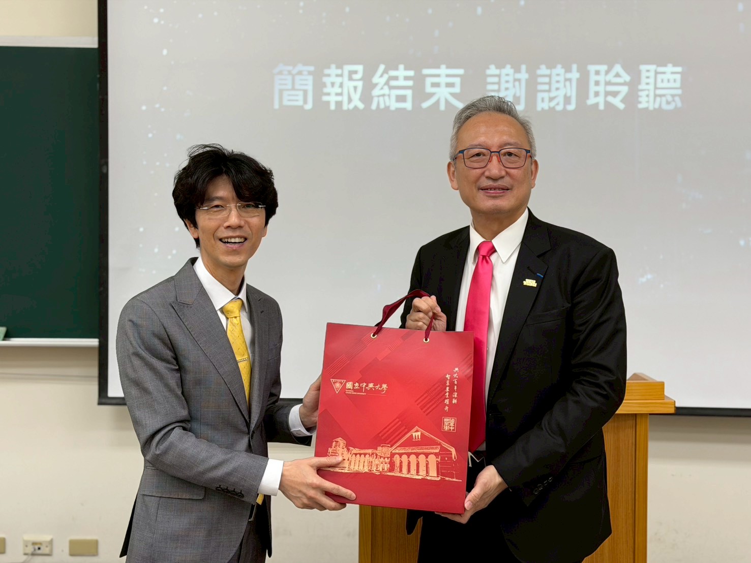 20260417外交部吳志中次長演講