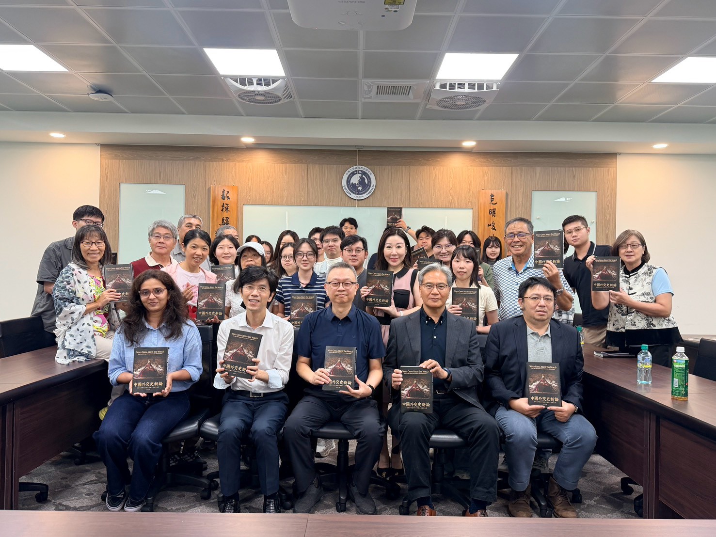 20260917蔡東杰教授《中國外交史新論》新書發表會